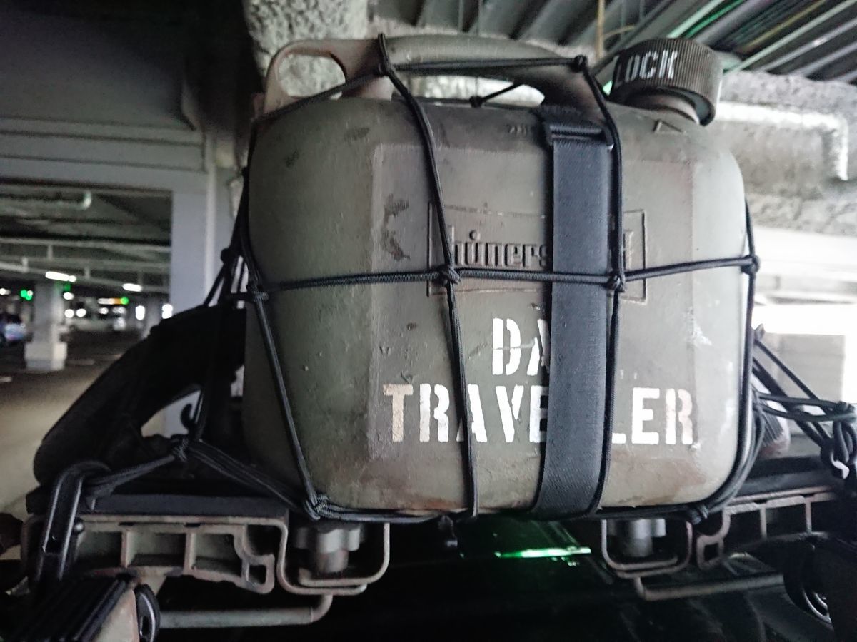 f:id:damtraveller:20200728001034j:plain