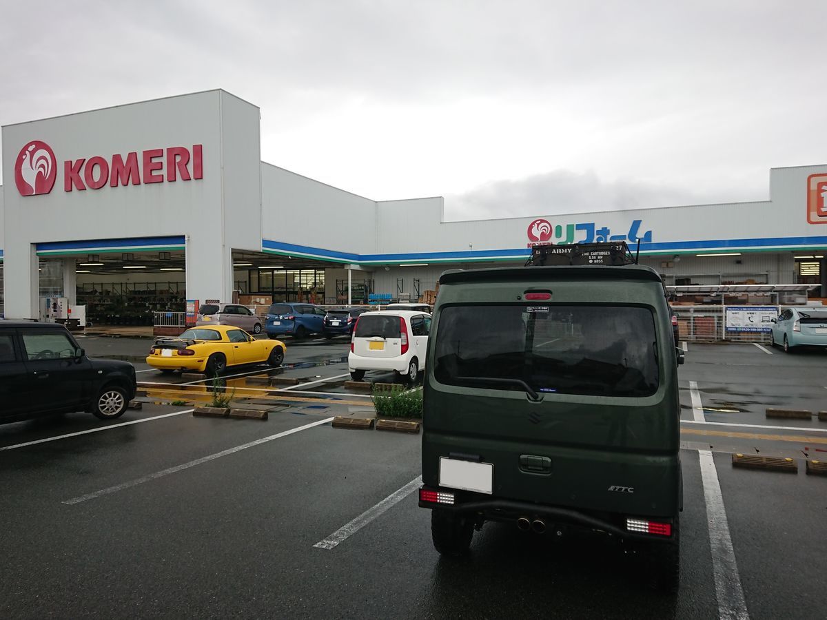 f:id:damtraveller:20200922111021j:plain