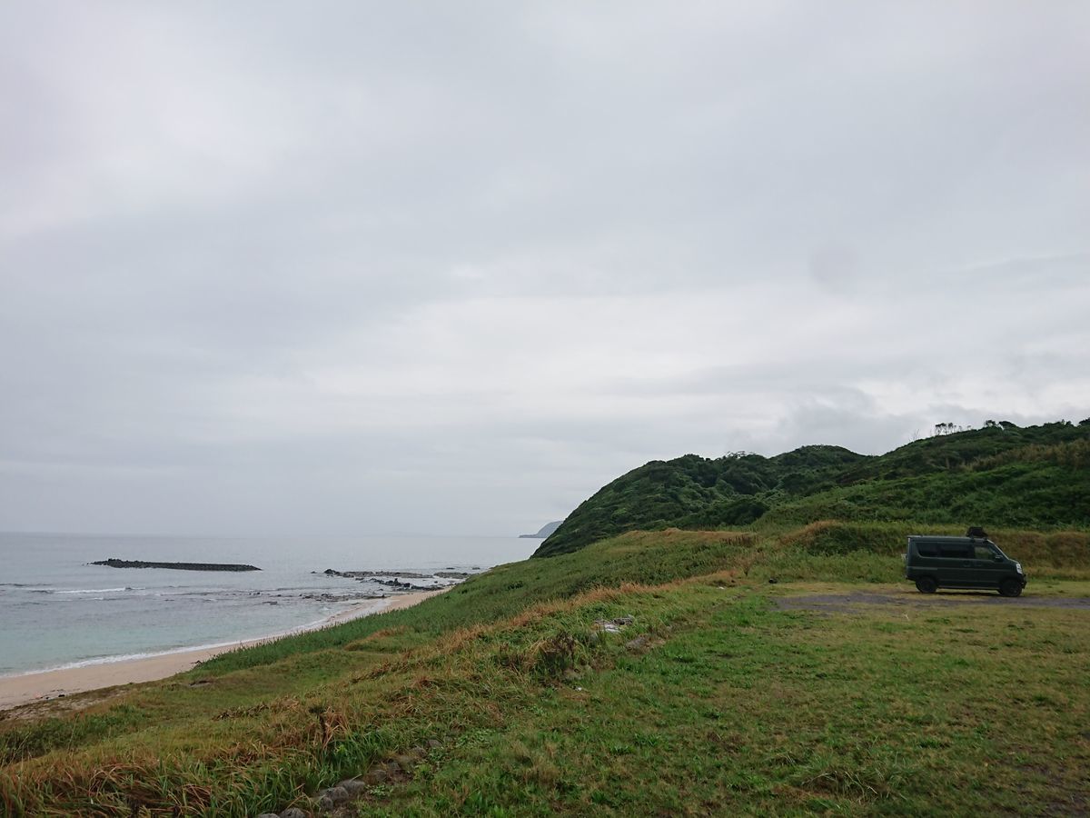 f:id:damtraveller:20200922113010j:plain