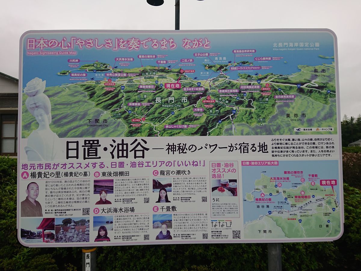 f:id:damtraveller:20200922114011j:plain