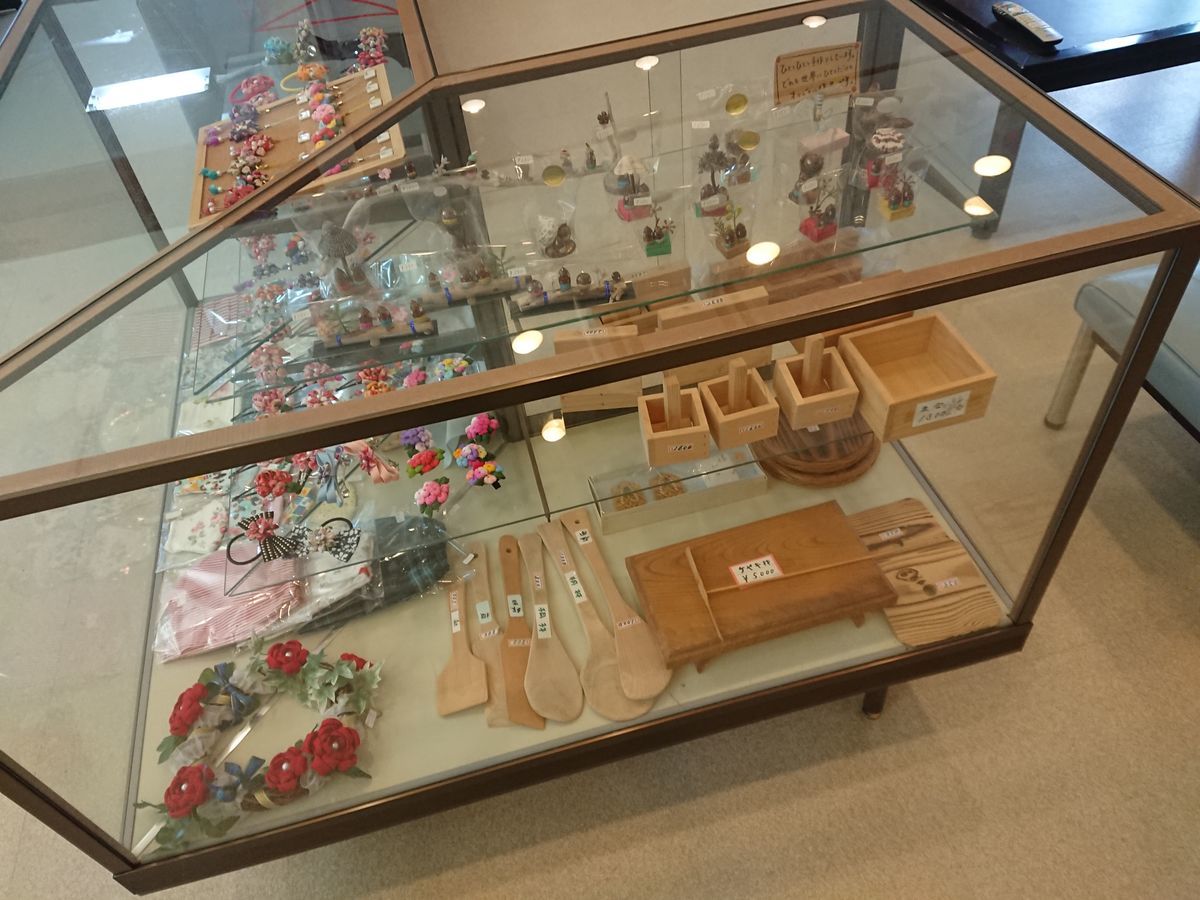 f:id:damtraveller:20200922114248j:plain