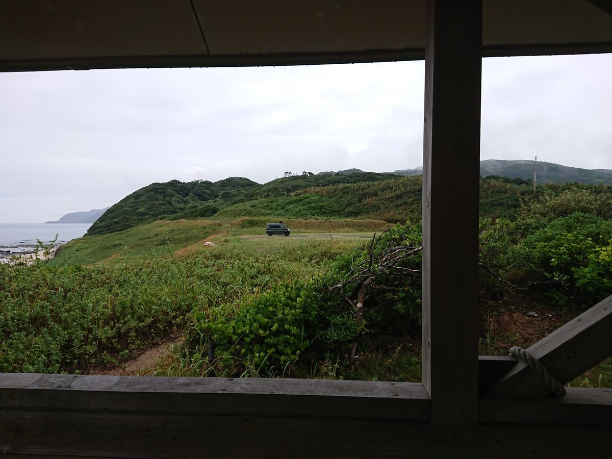 f:id:damtraveller:20200922130538j:plain