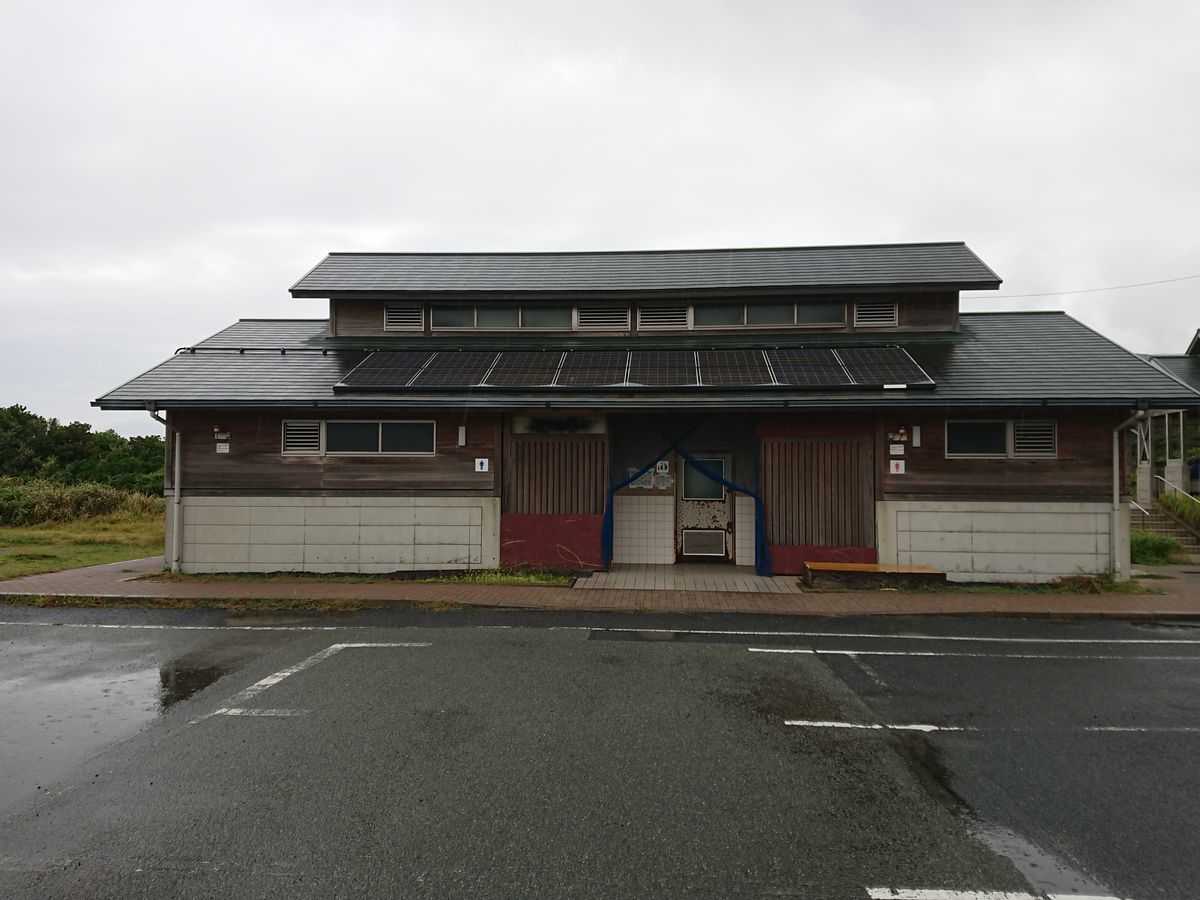 f:id:damtraveller:20200922131327j:plain