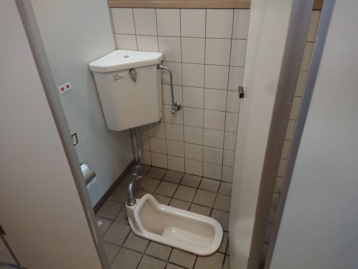 f:id:damtraveller:20200922131349j:plain