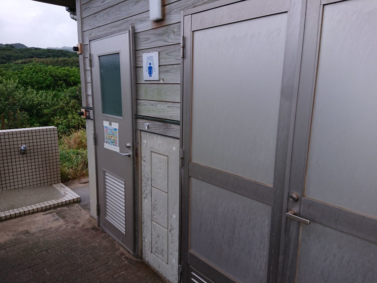 f:id:damtraveller:20200922131406j:plain