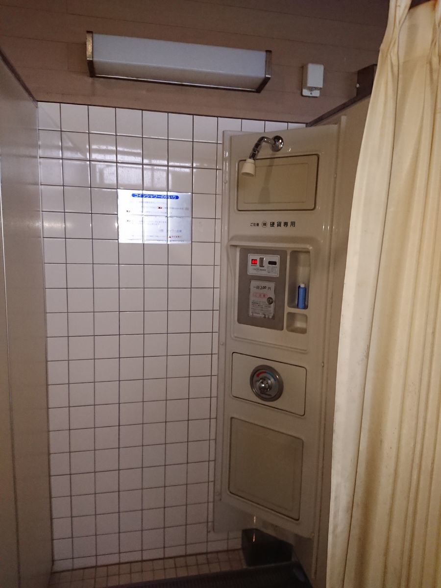 f:id:damtraveller:20200922131417j:plain