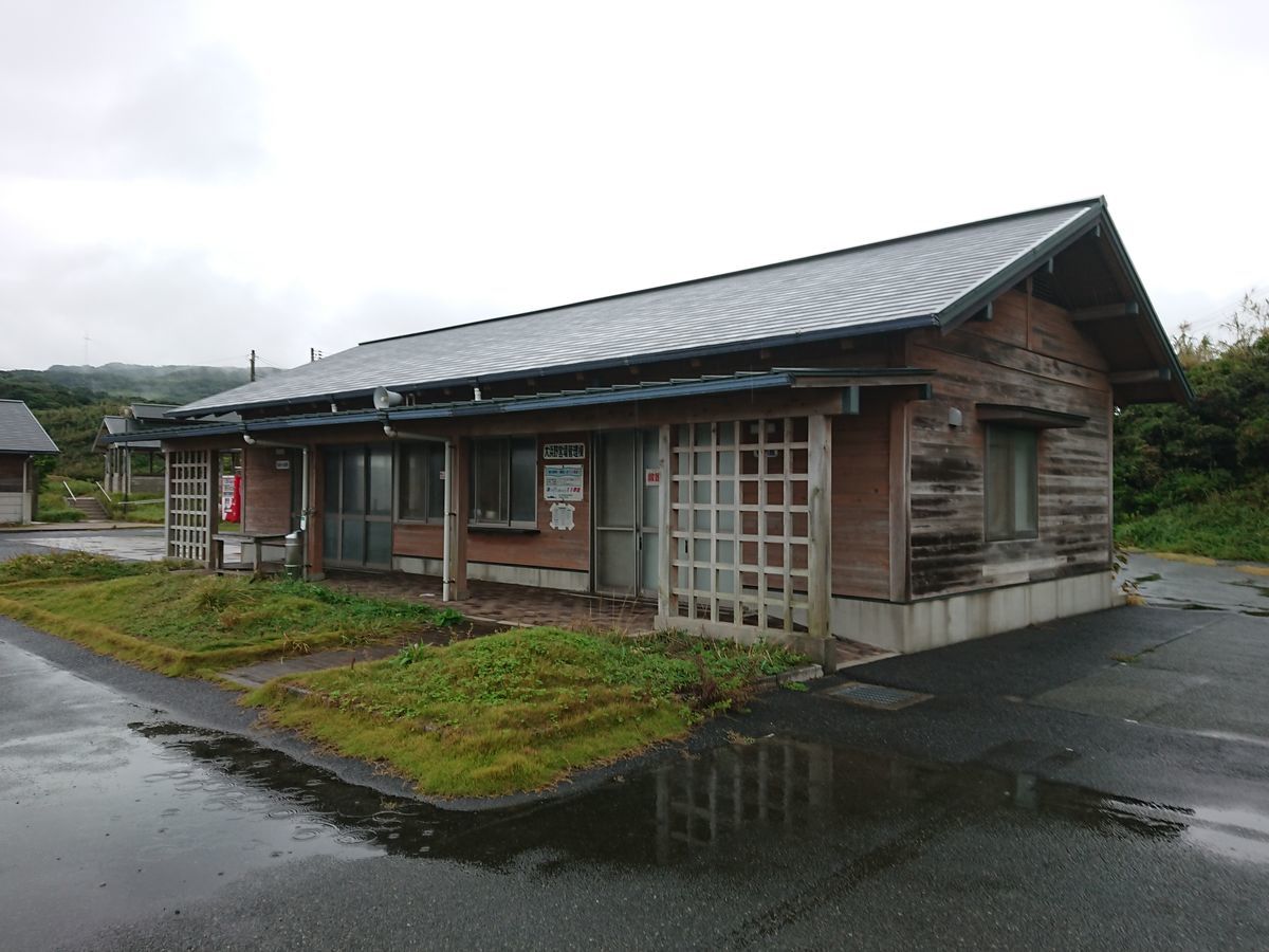 f:id:damtraveller:20200922131501j:plain