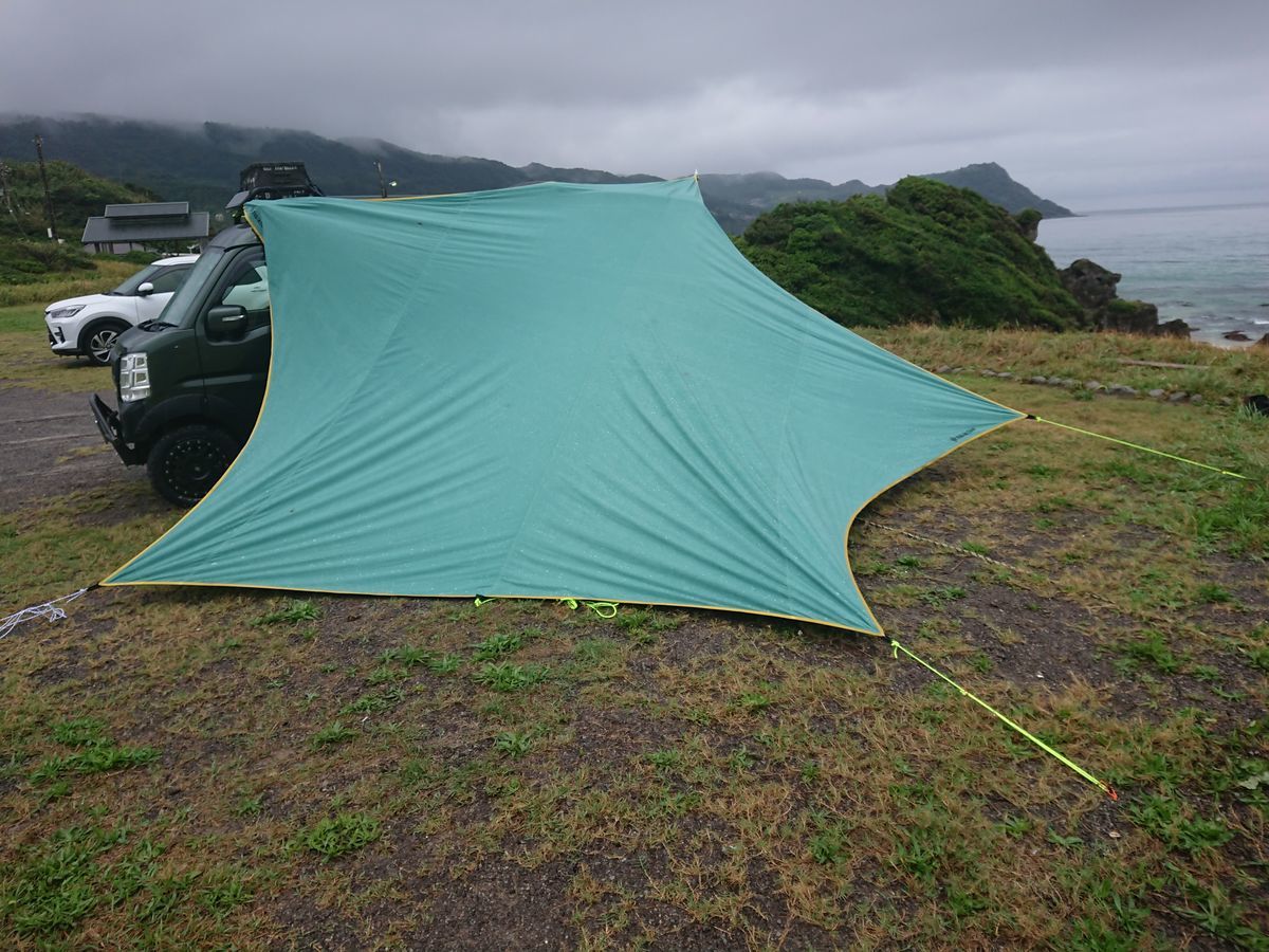 f:id:damtraveller:20200922133106j:plain