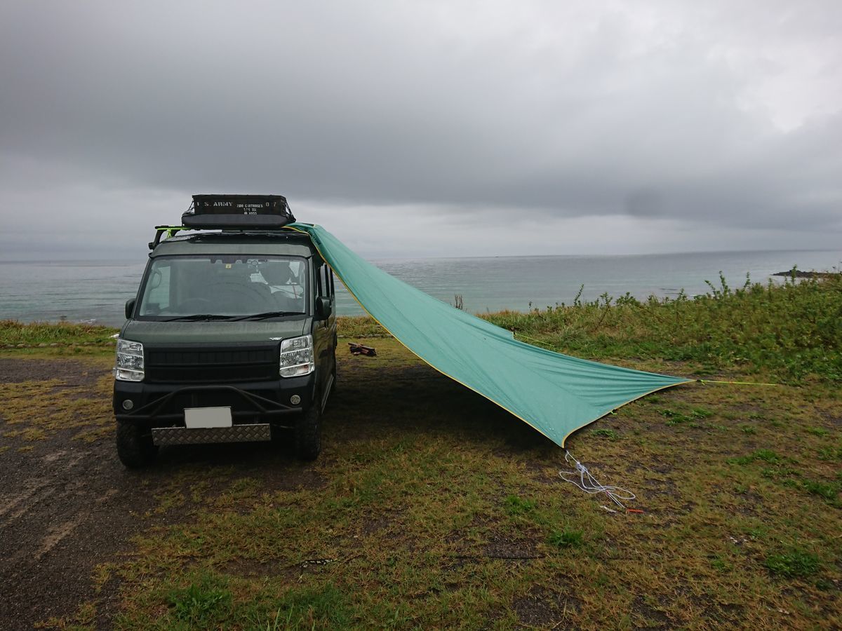 f:id:damtraveller:20200922133346j:plain