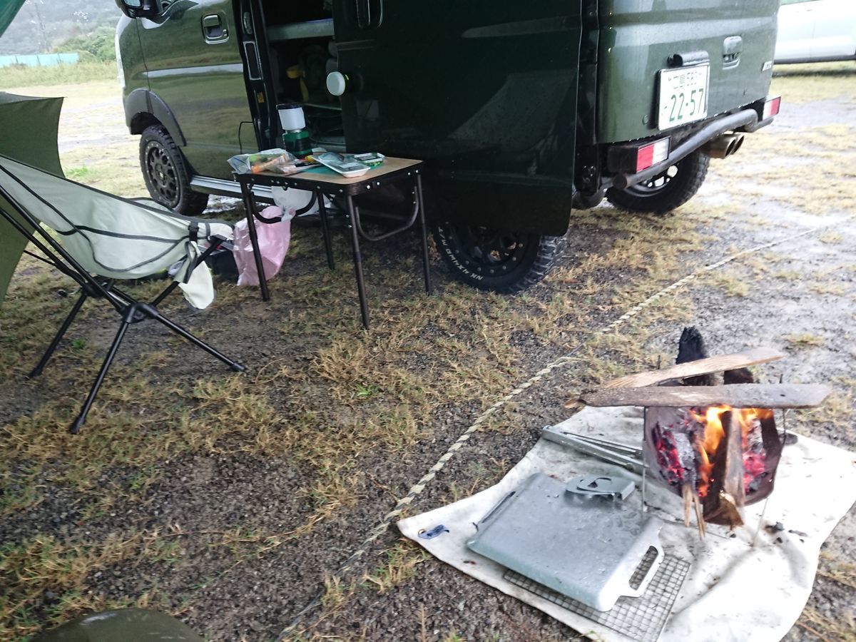 f:id:damtraveller:20200922135147j:plain