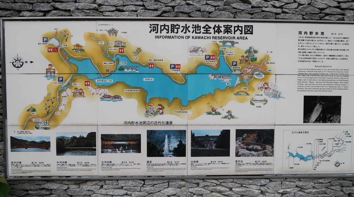f:id:damtraveller:20201003153003j:plain