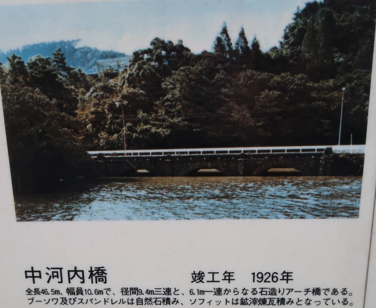 f:id:damtraveller:20201003154006j:plain