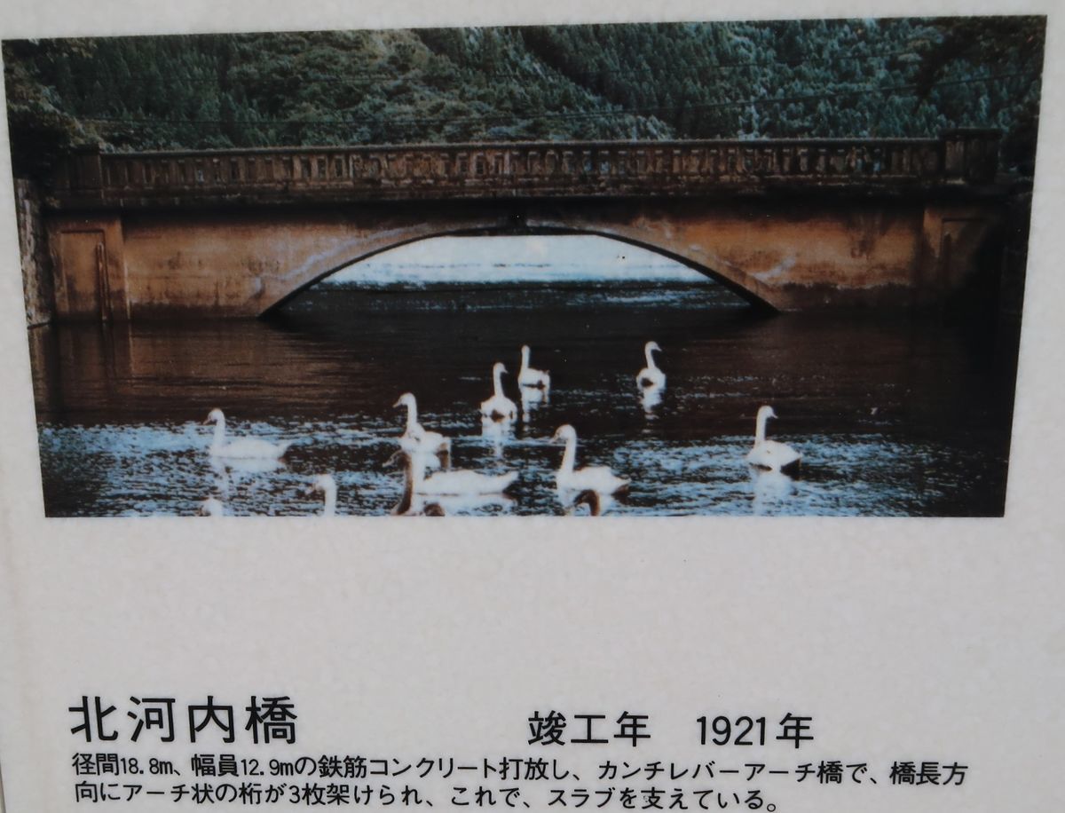 f:id:damtraveller:20201003154117j:plain