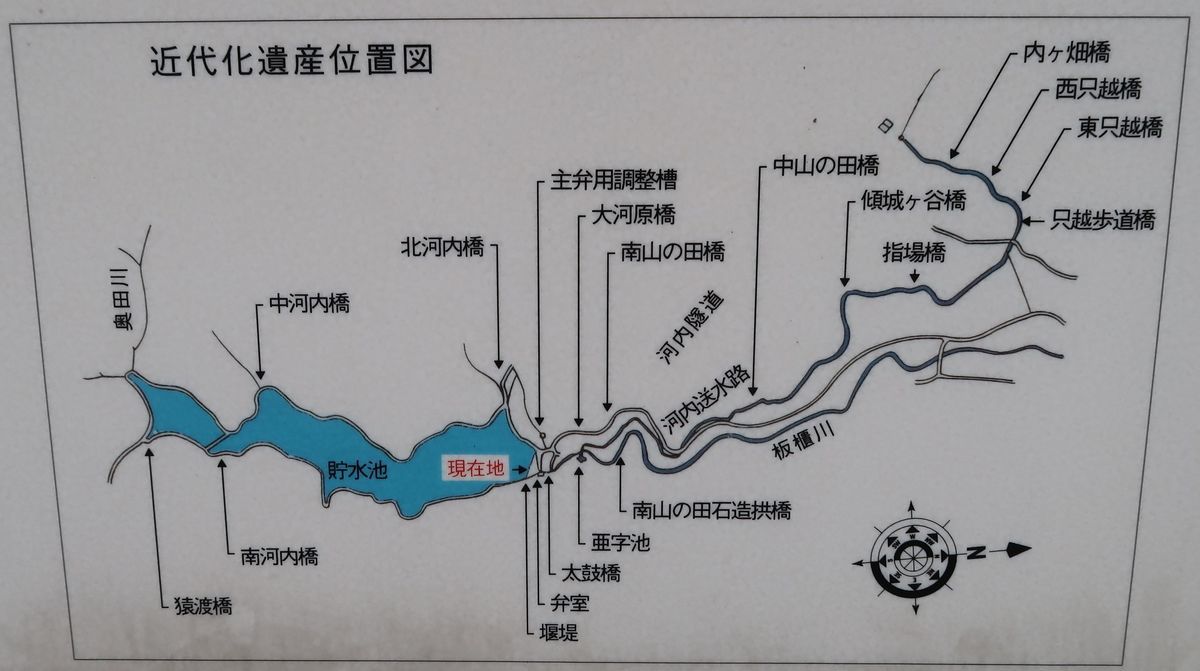 f:id:damtraveller:20201003154731j:plain
