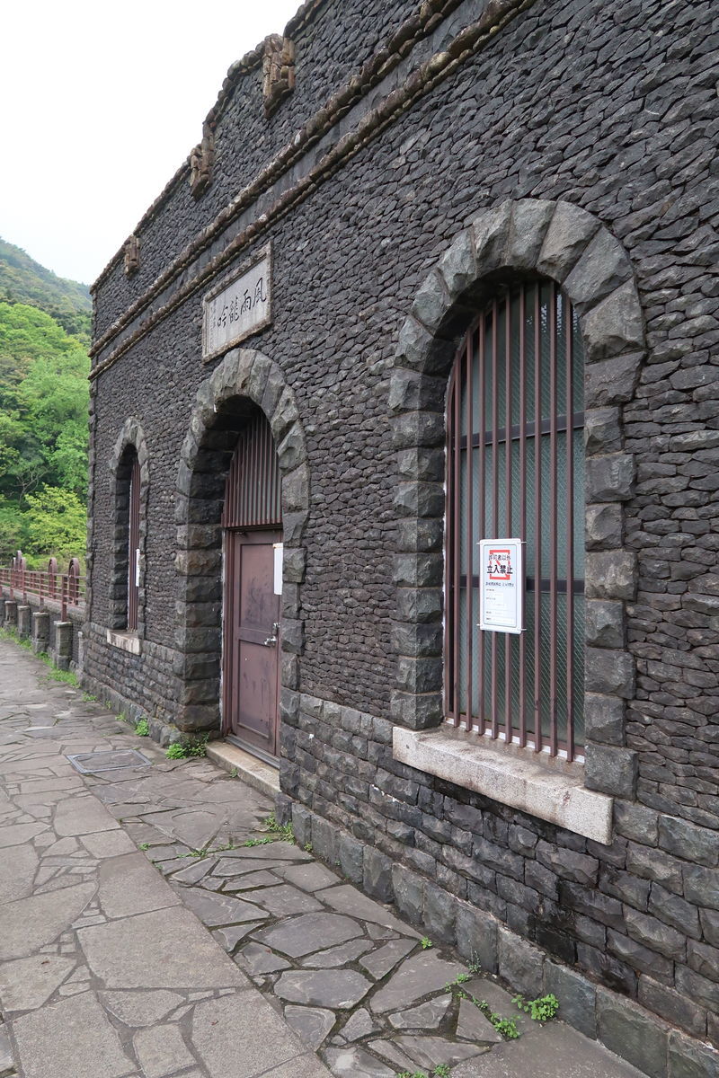 f:id:damtraveller:20201003161327j:plain