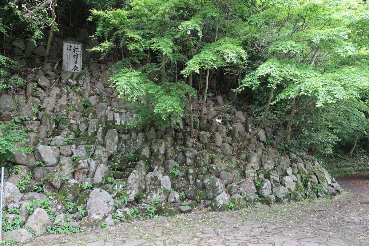 f:id:damtraveller:20201003162250j:plain