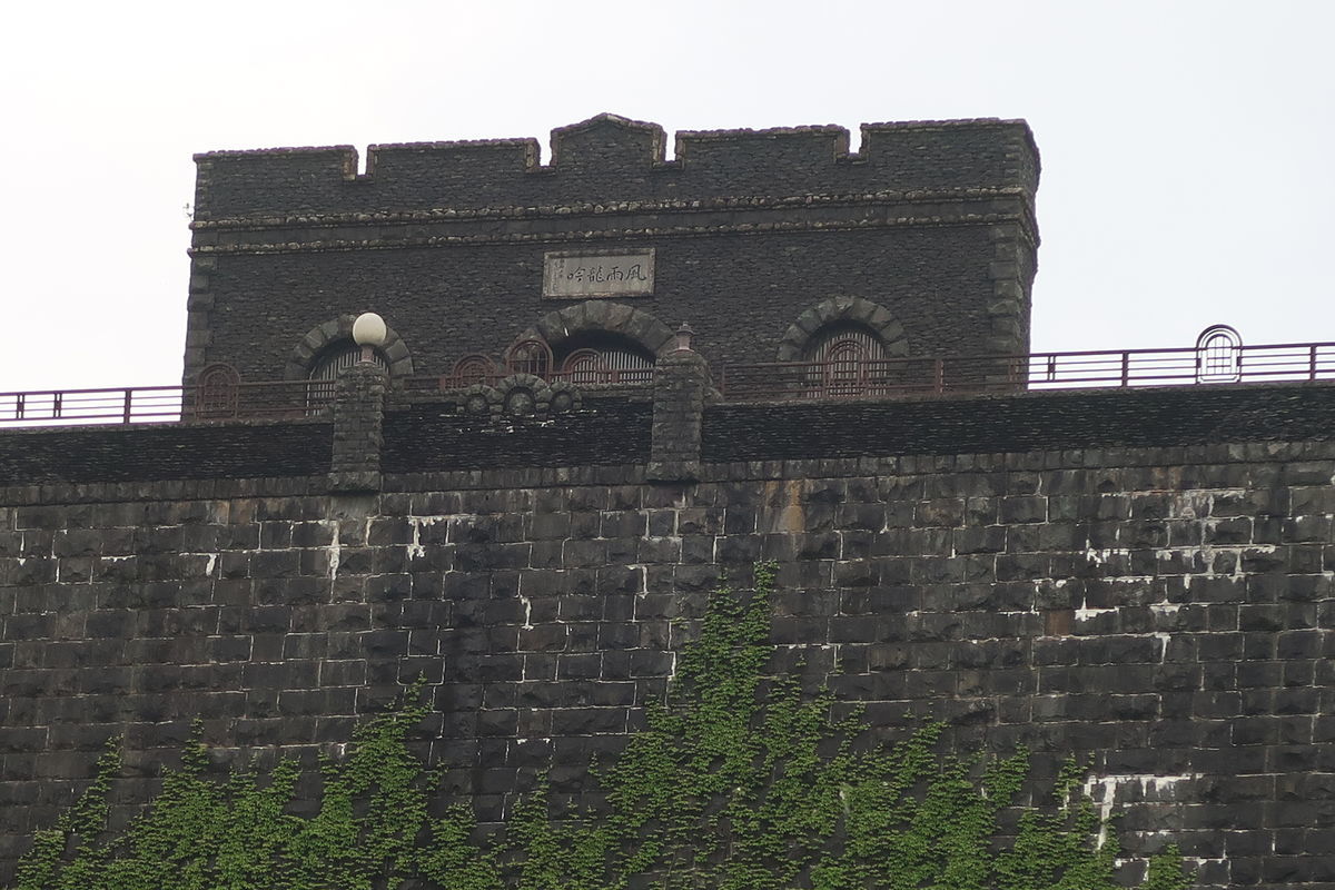 f:id:damtraveller:20201003163941j:plain