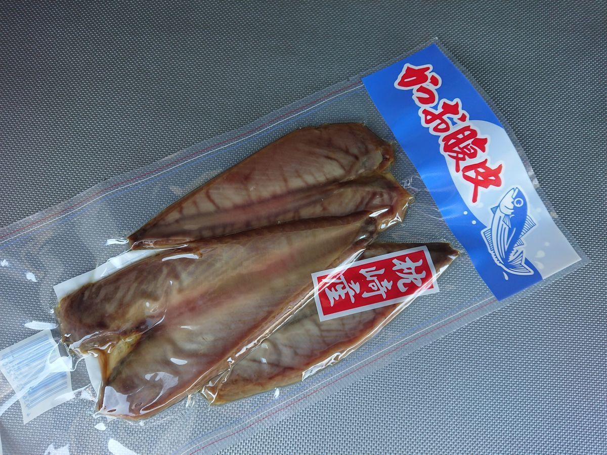 f:id:damtraveller:20201114223124j:plain