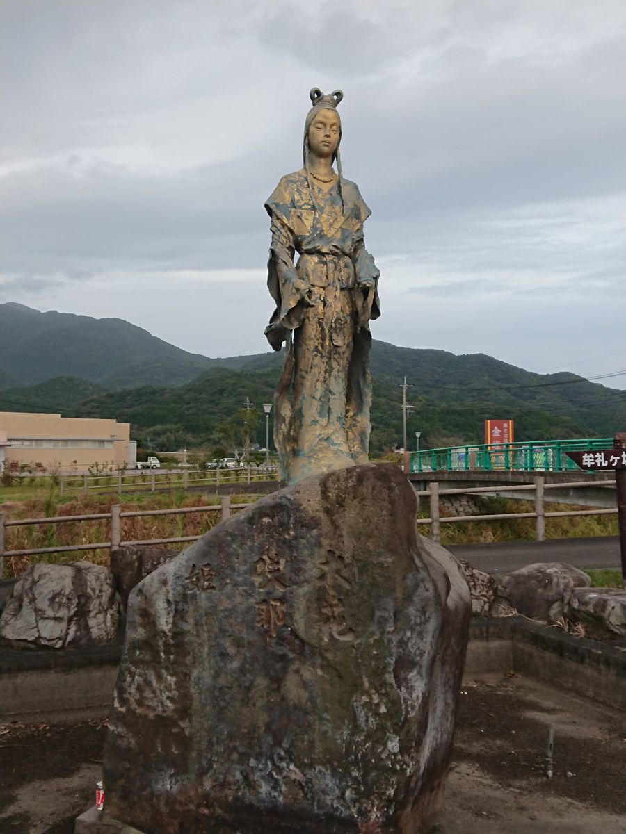 f:id:damtraveller:20201116182915j:plain