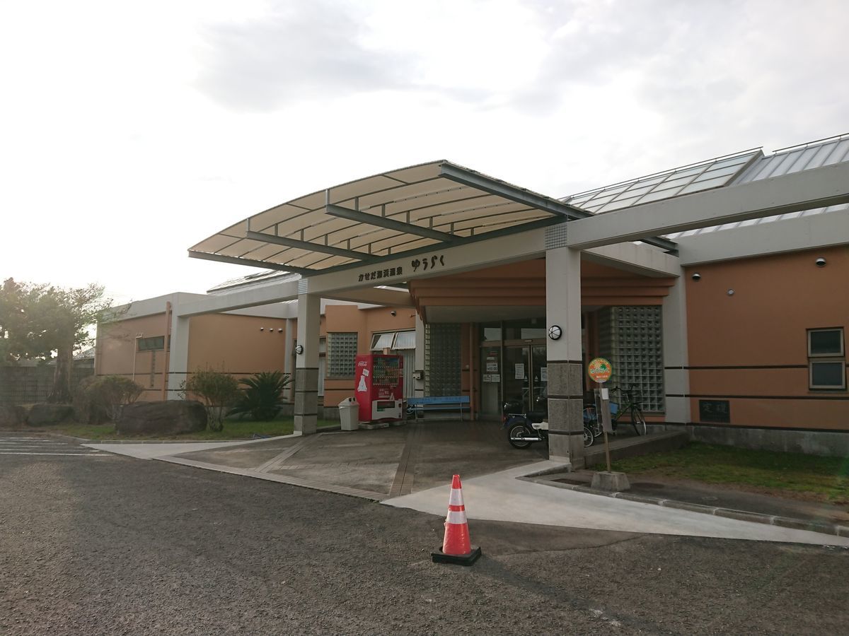 f:id:damtraveller:20201116183130j:plain