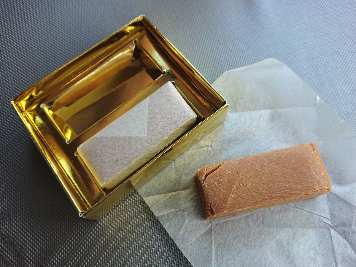 f:id:damtraveller:20201116185117j:plain