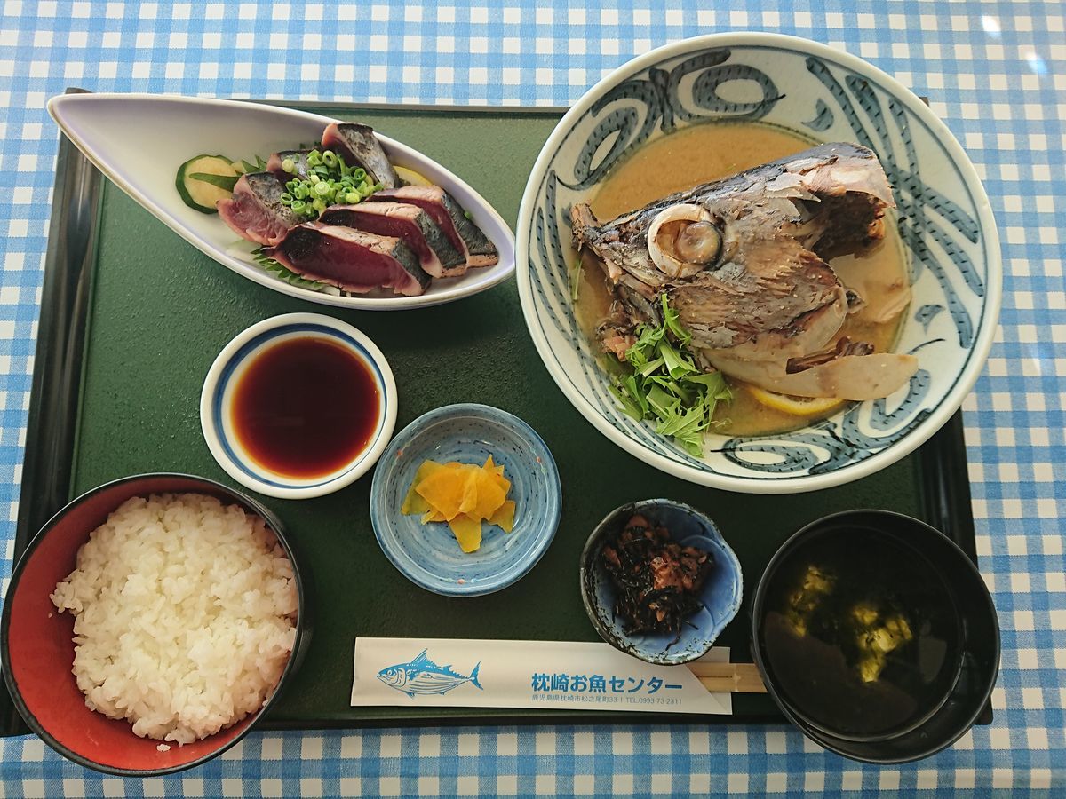 f:id:damtraveller:20201116185749j:plain