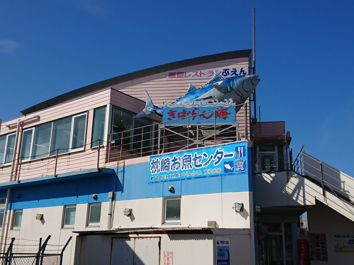 f:id:damtraveller:20201116185822j:plain