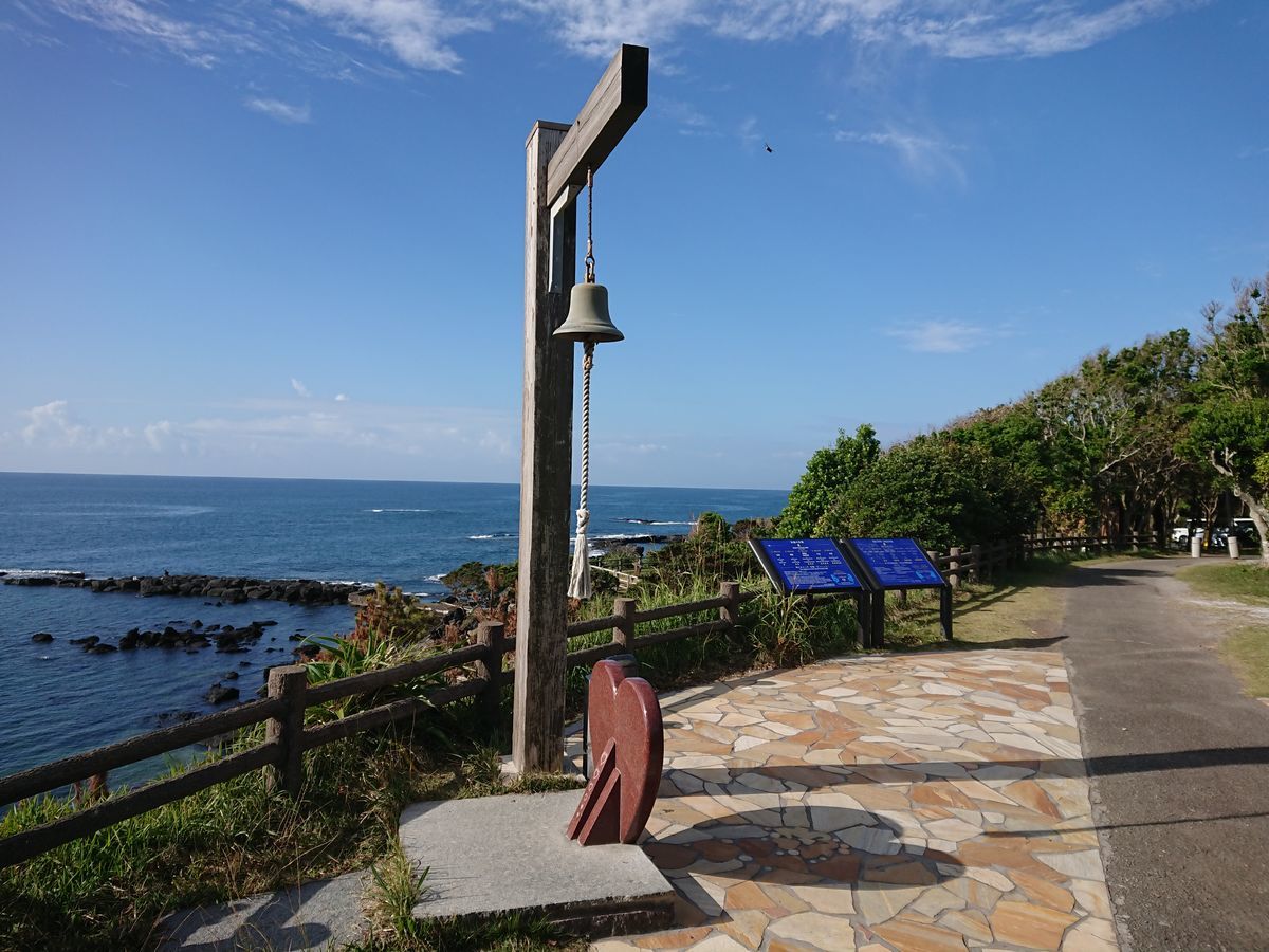 f:id:damtraveller:20201116192715j:plain