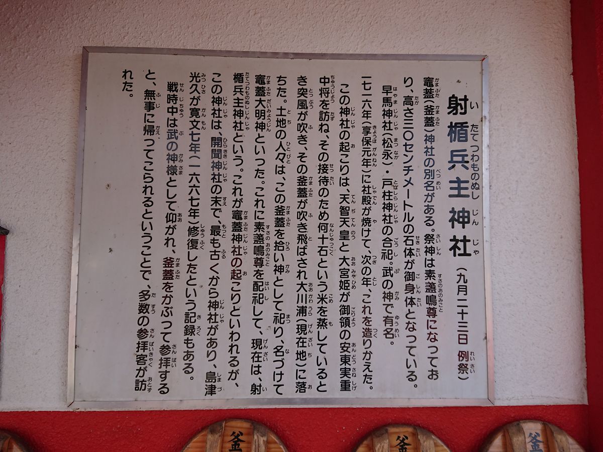 f:id:damtraveller:20201116202020j:plain