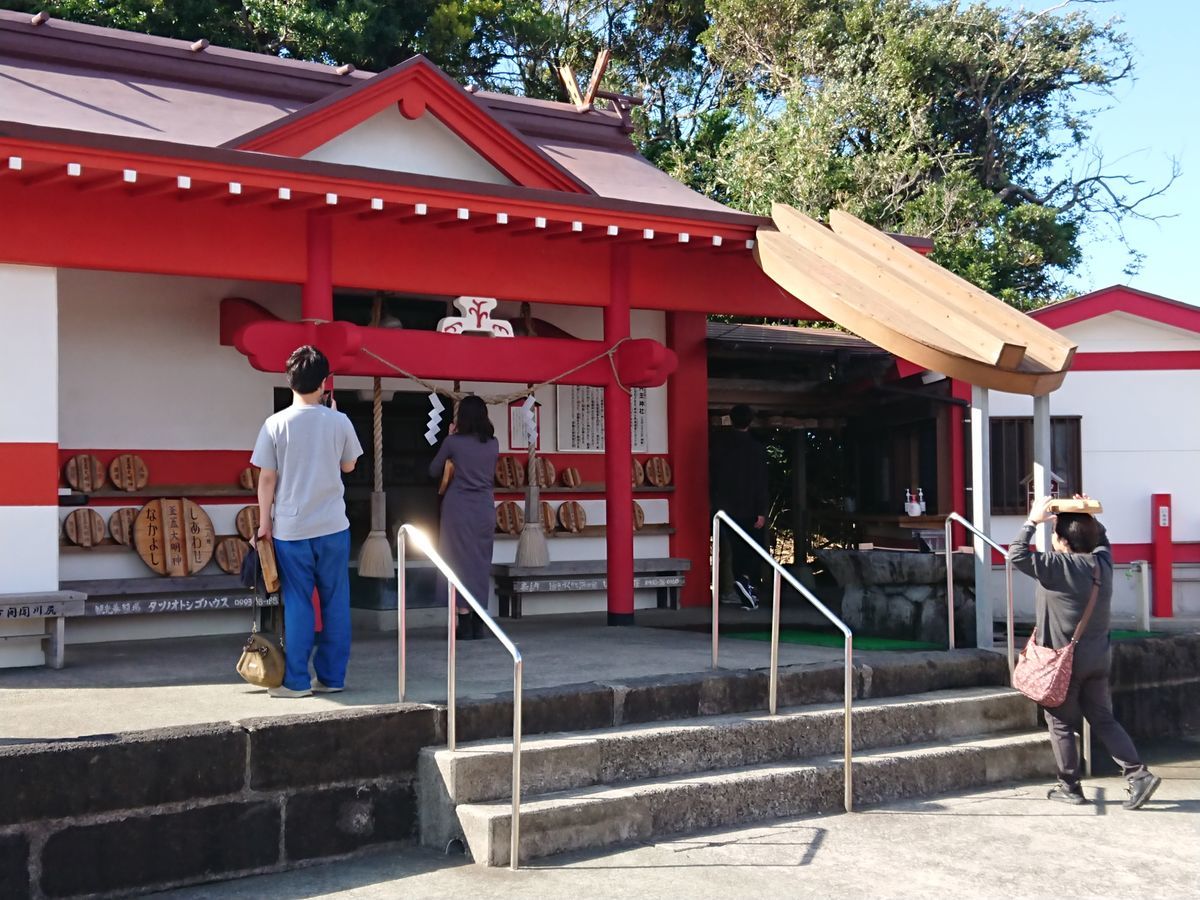 f:id:damtraveller:20201116202123j:plain