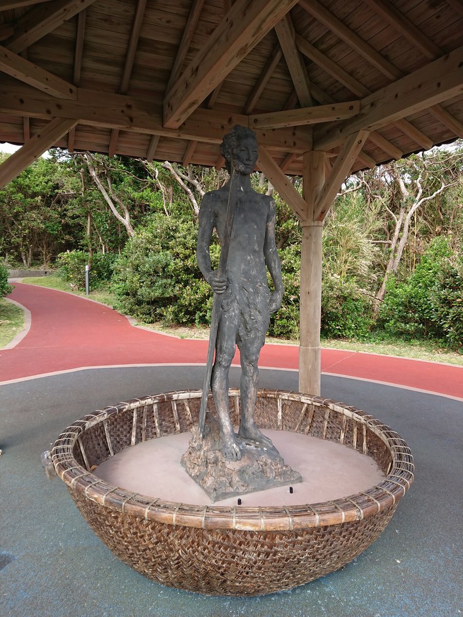 f:id:damtraveller:20201116203503j:plain