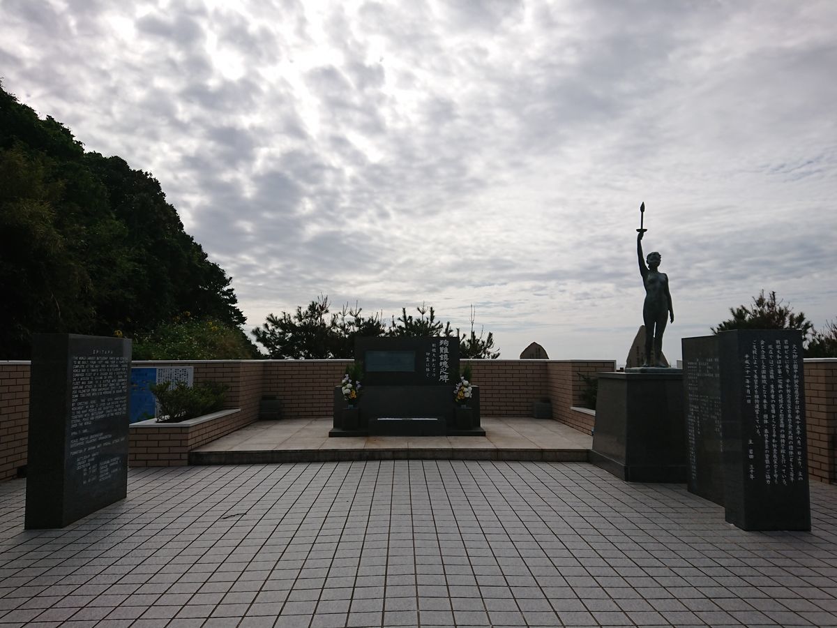 f:id:damtraveller:20201116204530j:plain