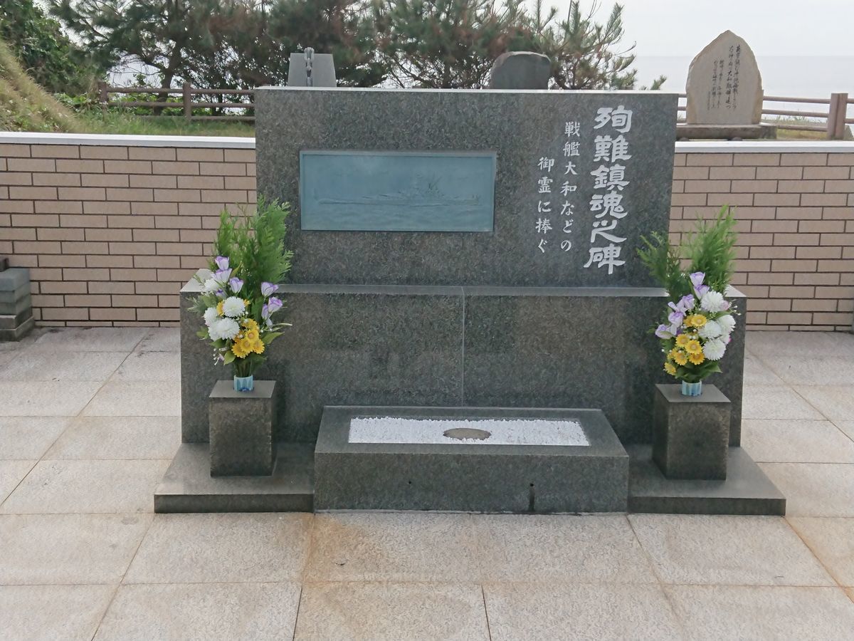 f:id:damtraveller:20201116204538j:plain