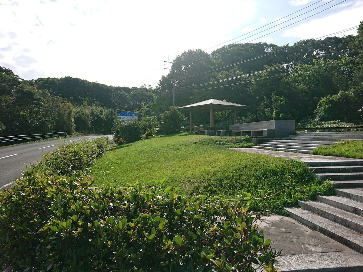 f:id:damtraveller:20201116205142j:plain