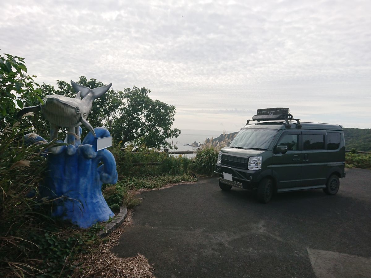 f:id:damtraveller:20201116210905j:plain