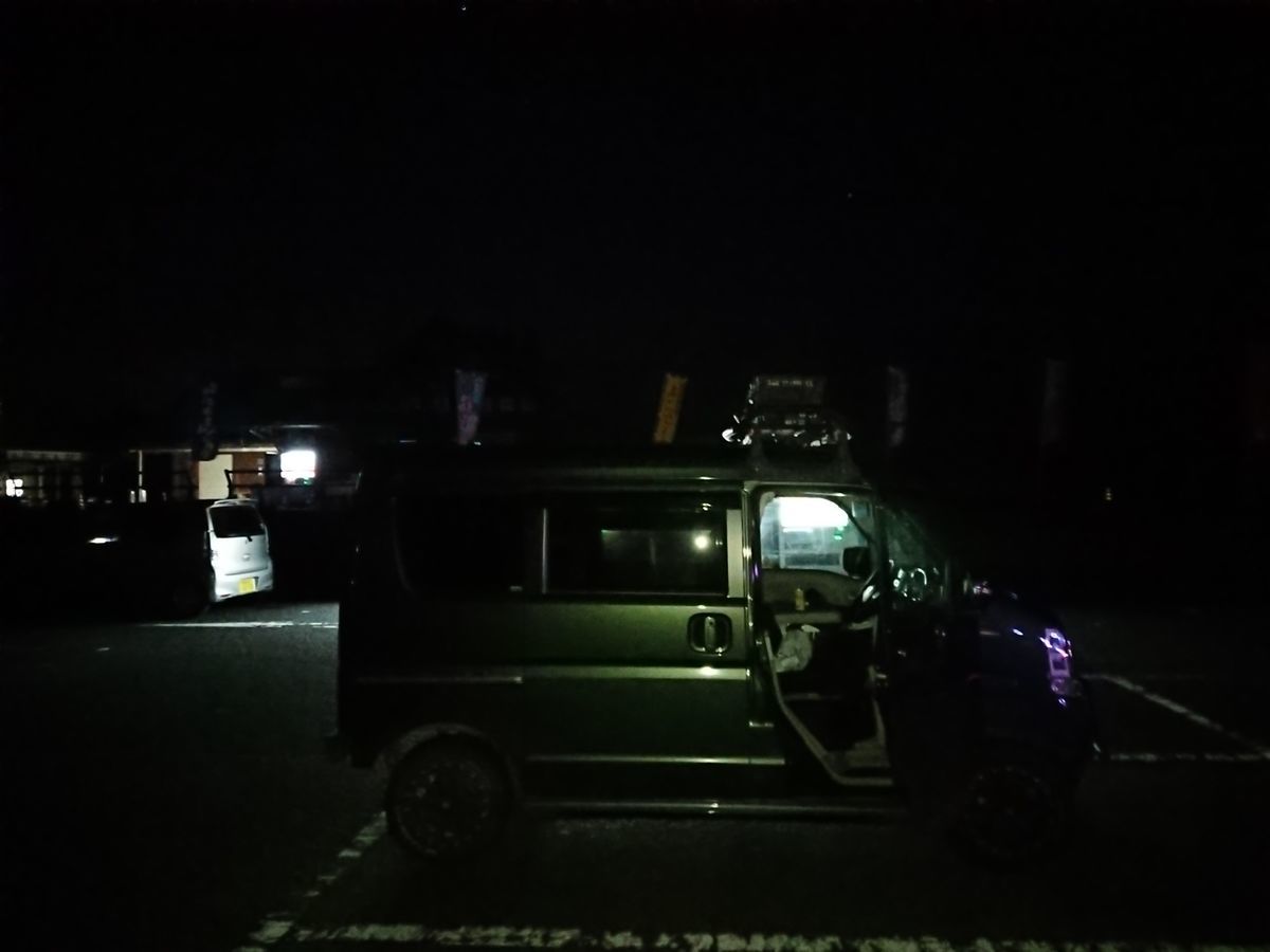 f:id:damtraveller:20201118214623j:plain