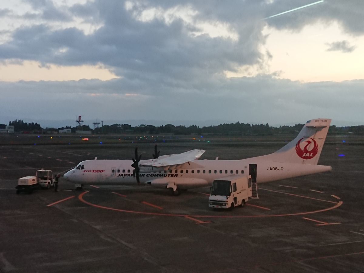 f:id:damtraveller:20201118214826j:plain