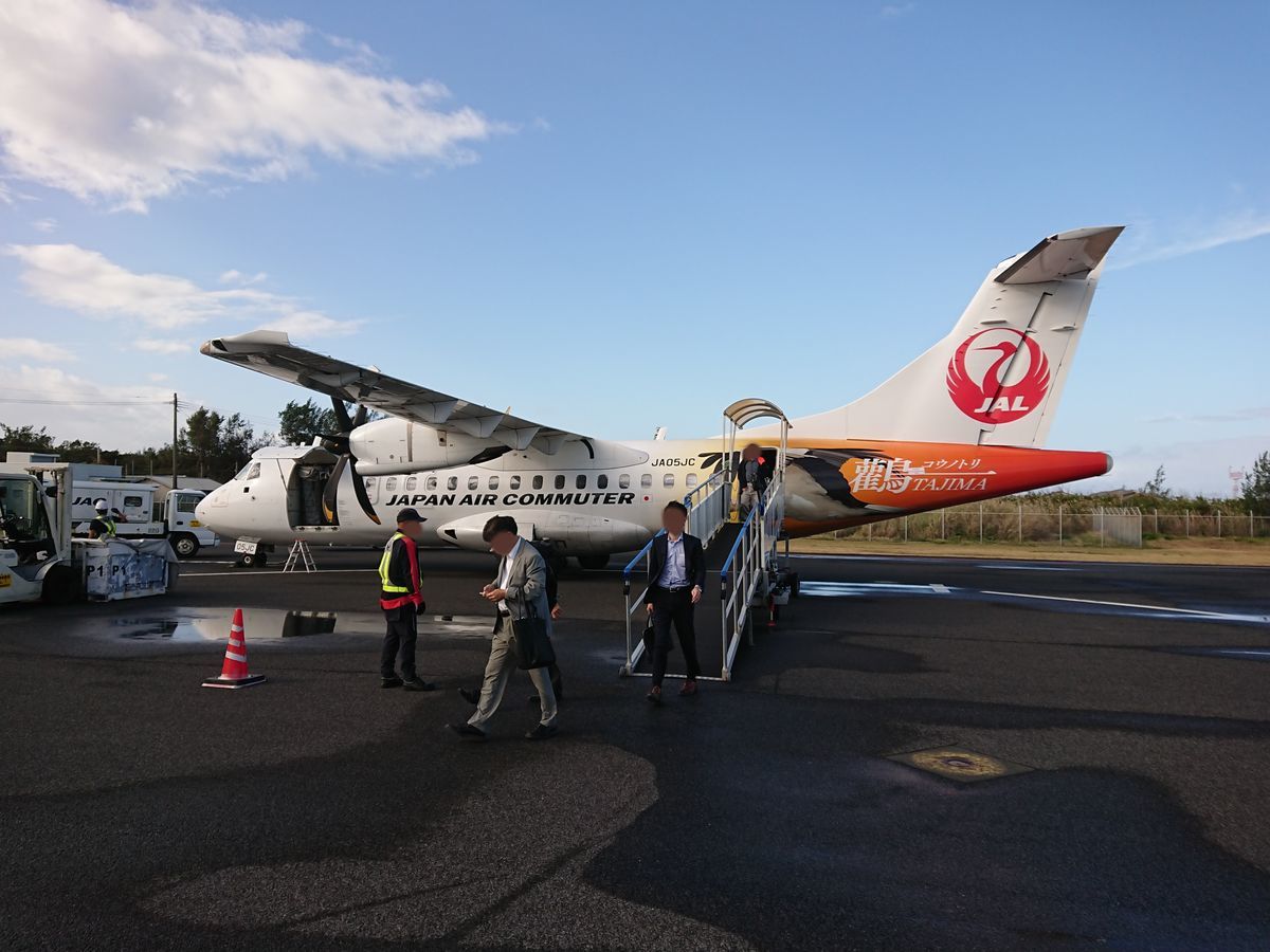 f:id:damtraveller:20201118215240j:plain