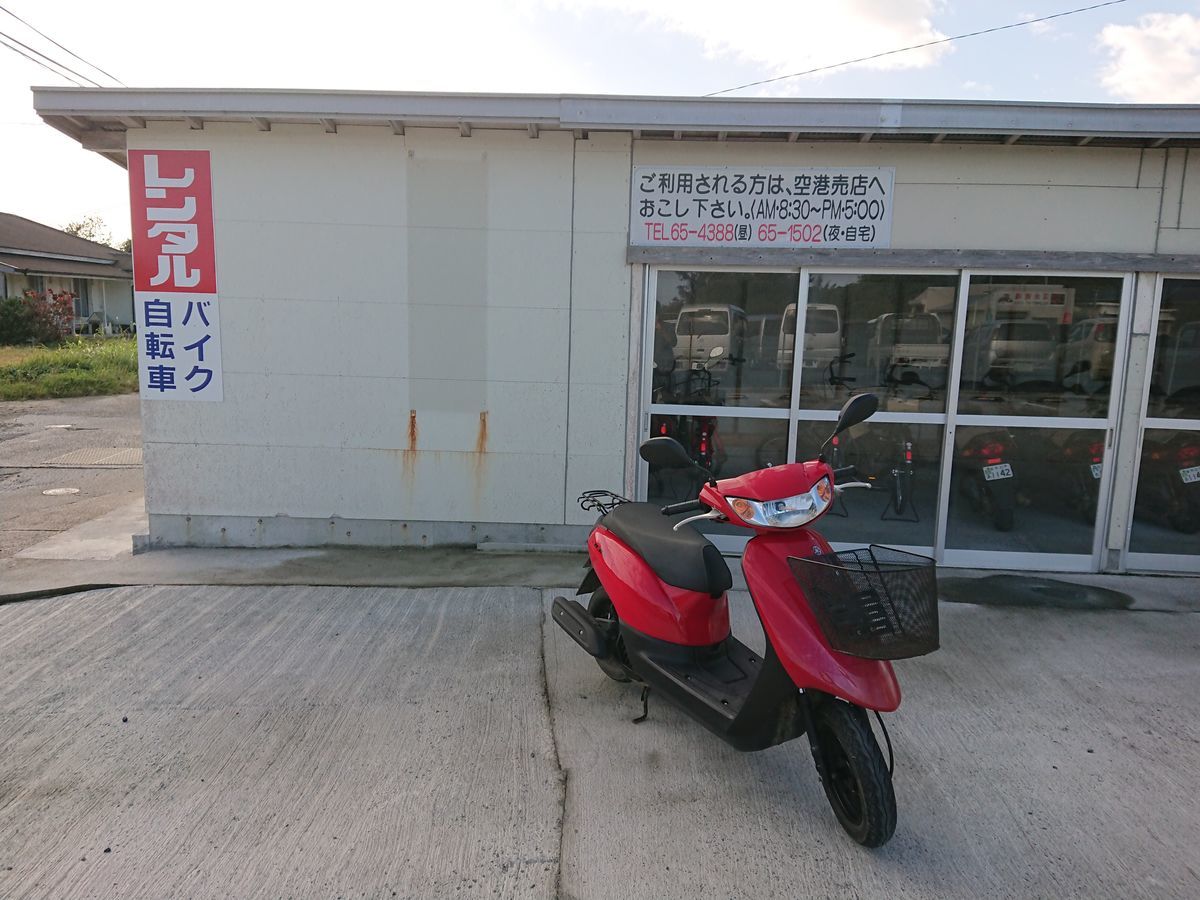 f:id:damtraveller:20201118221232j:plain