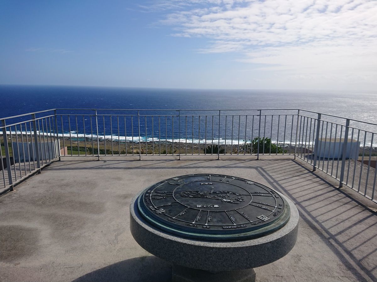 f:id:damtraveller:20201118230417j:plain