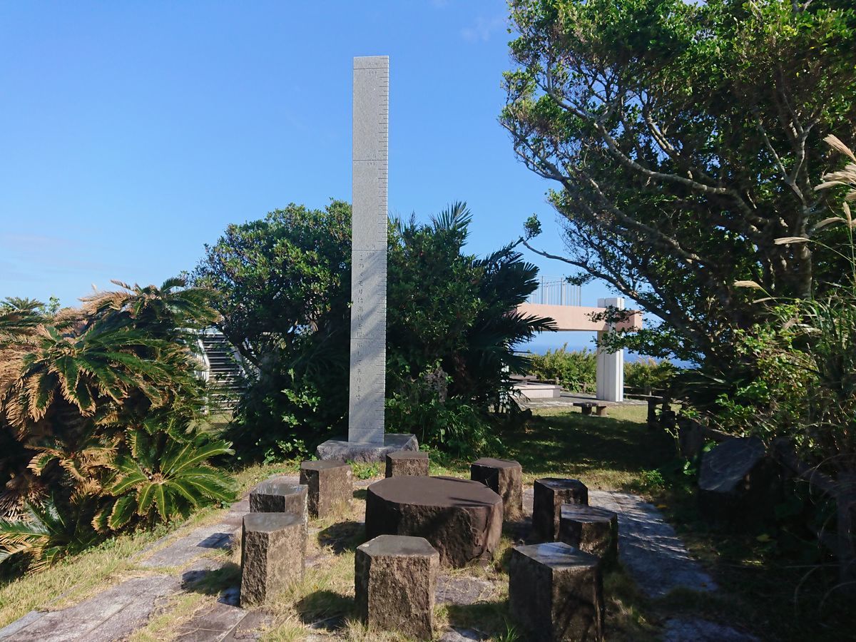 f:id:damtraveller:20201118230421j:plain