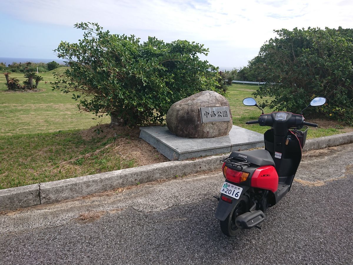 f:id:damtraveller:20201118231401j:plain