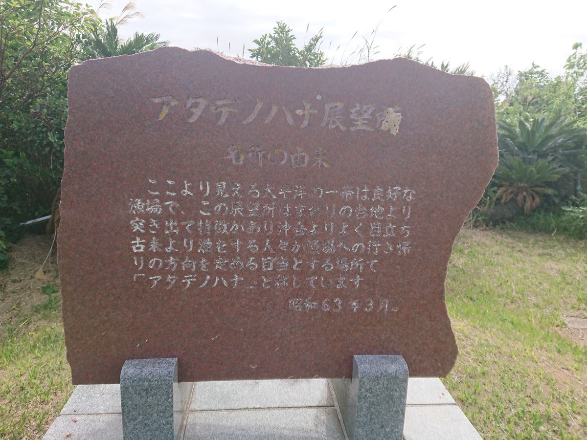 f:id:damtraveller:20201118231451j:plain