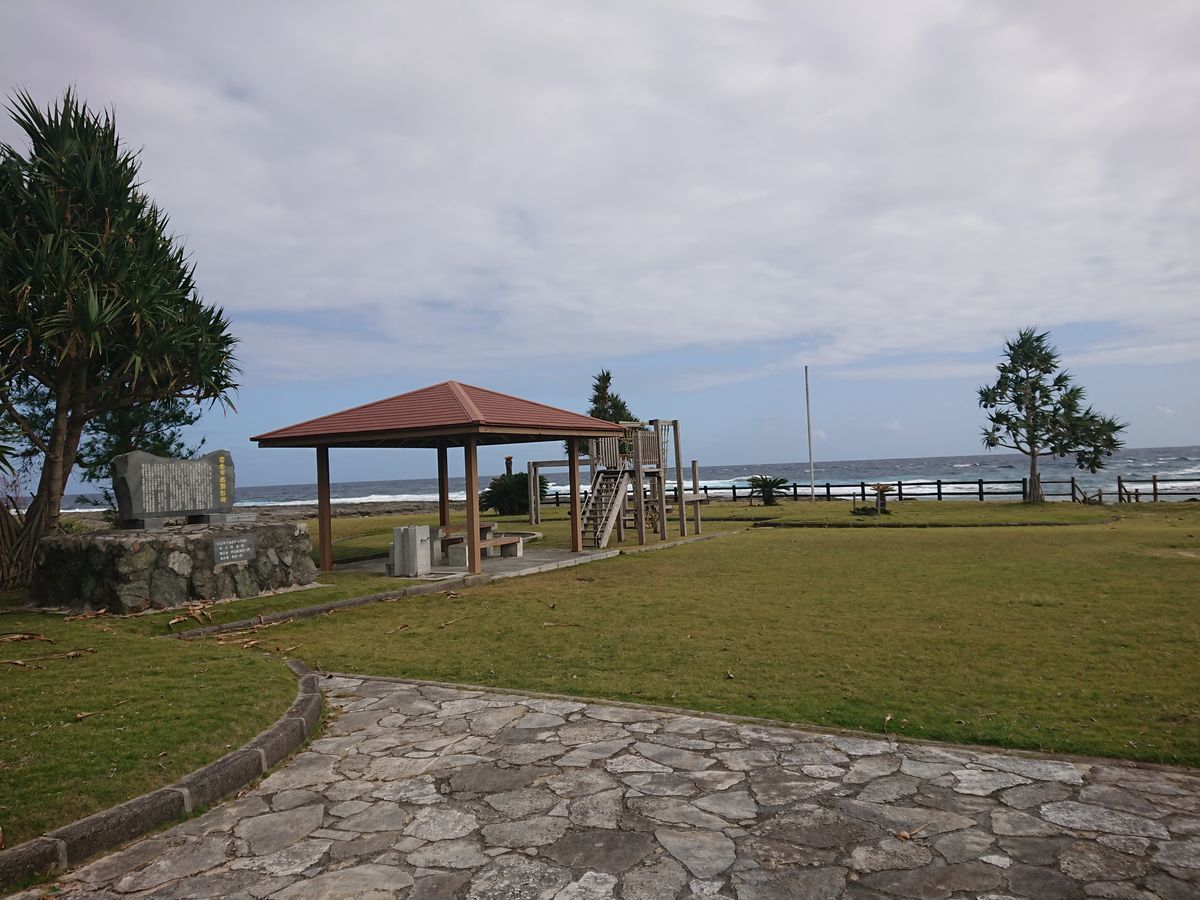 f:id:damtraveller:20201118231919j:plain