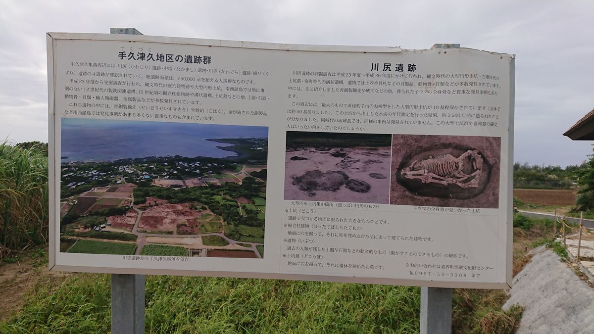 f:id:damtraveller:20201118232240j:plain