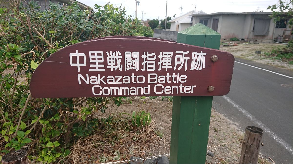 f:id:damtraveller:20201118232853j:plain