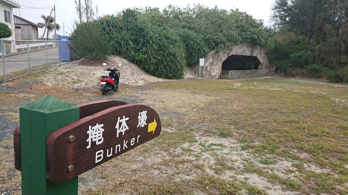 f:id:damtraveller:20201118233120j:plain