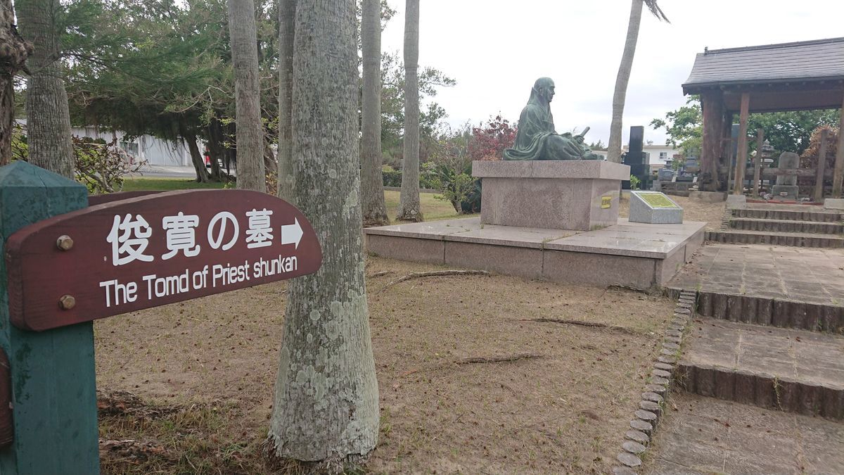 f:id:damtraveller:20201118233439j:plain