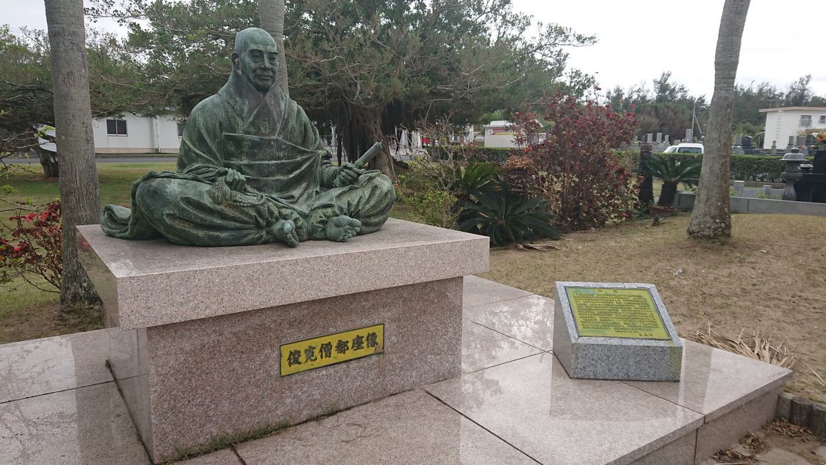 f:id:damtraveller:20201118233444j:plain