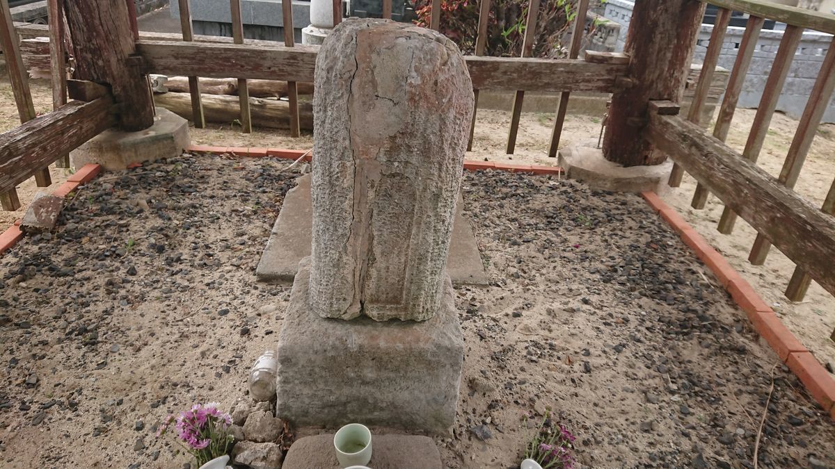 f:id:damtraveller:20201118233501j:plain